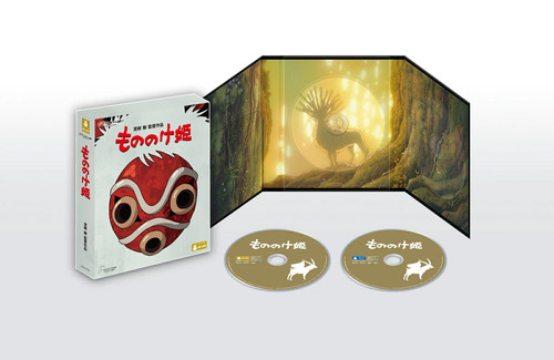 Princess mononoke ultra - princess, 4k
