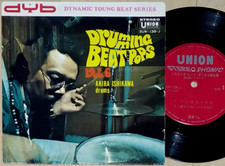 AKIRA ISHIKAWA Drumming Beat