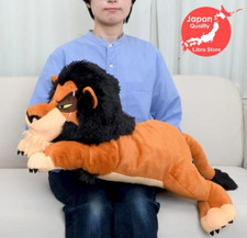 RARA Palla Di Peluche Grande Di Scar Del Re Leone Disney 2024 Dal GIAPPONE 70Cm