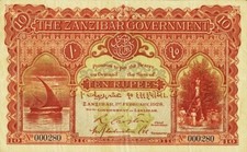 64) Zanzibar Governo di Zanzibar 10 Rupie 1.2.1928 - Riproduzione