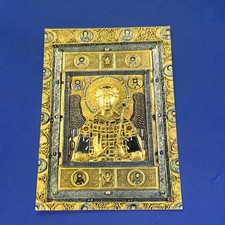 ARTE ORAFA BIZANTINA DEL SECOLO DECIMO - CARTOLINA A COLORI