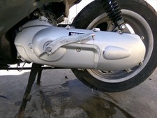 engine cover YAMAHA NEO-S 50