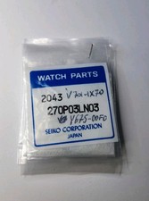 Vintage Watch Seiko Pulsar