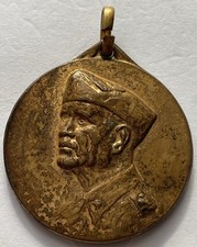 Medaglia Onoranze S.A. Pietro