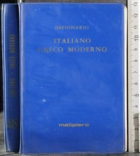 DIZIONARIO ITALIANO- GRECO