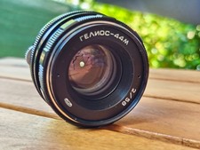 🔥Obiettivo Helios 44M-4