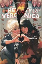 Betty & Veronica # 2 Cover NM