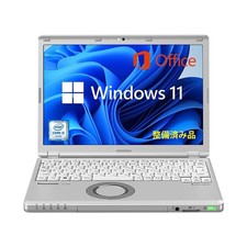 Panasonic CF-SZ6 i5 7a