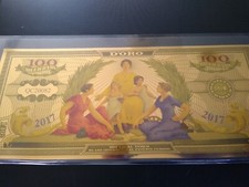 100 milligram gram 24k - 100,