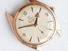 Omega Ranchero PK2990-1 Cal 267 radio freccia larga placcato oro rosa vintage 1959