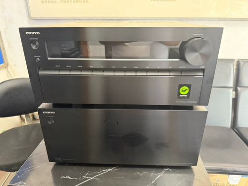 Set onkyo pr sc5530 - set, pr-sc5530