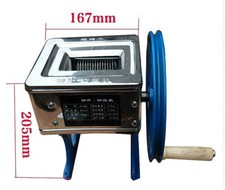 Tritacarne Elettrico