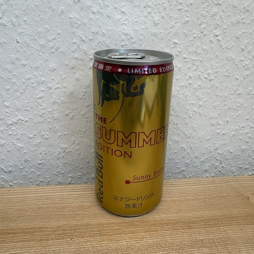 Red bull summer edition 2020 - red,