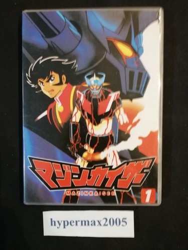Mazinkaiser dvd lingua - mazinkaiser, 1