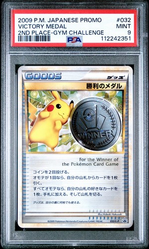 Pokemon card psa victory - psa,