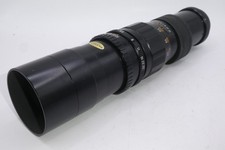Teleobiettivo Sun 300 mm f/5.5