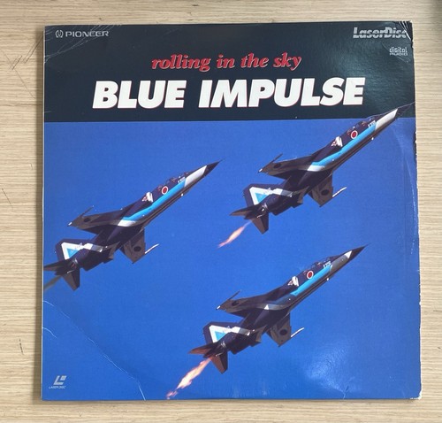 Laserdisc pioneer rolling in - laserdisc,