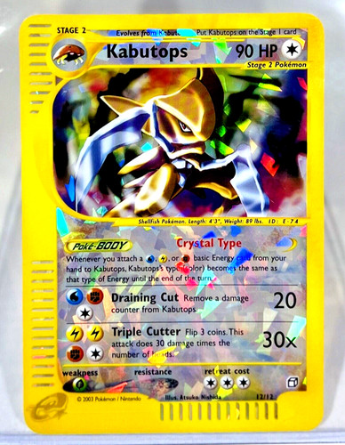 2003 pokemon crystal kabutops - crystal,