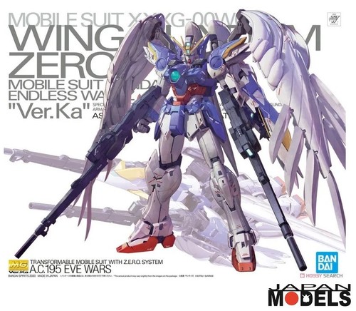 Gundam 100 wing - 1/100,