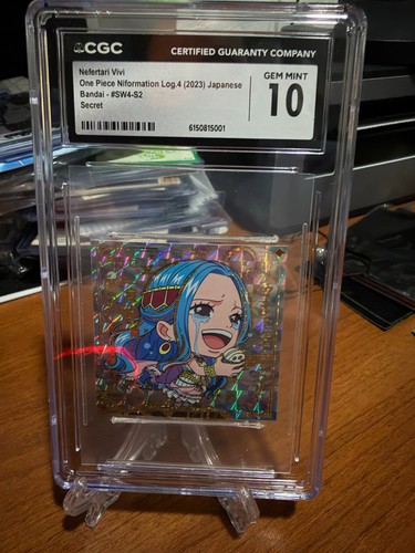 2023 bandai wafer secret - bandai,