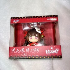 Bambola giocattolo Huggy Good