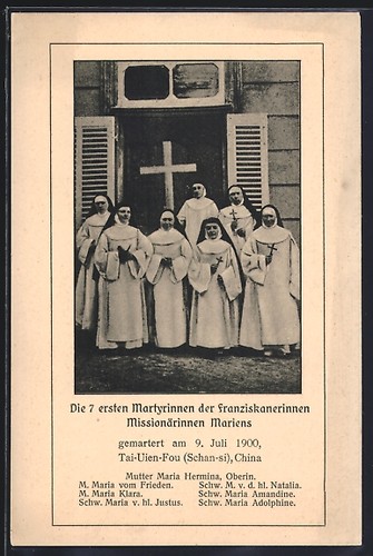 Cartolina prime martiri - 7,