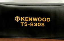 Kenwood TS-830S Coperchio