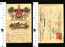 TORINO (TO) BELLA VEDUTA CASTELLO MEDIOEVALE - STEMMA DELLA CITTA' - GRUSS 27372