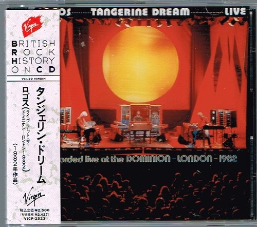 Tangerine dream logos - tangerine, live"