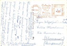 Cartolina Cane cocker Timbro a targhetta Collegio Dal Pozzo Vercelli 1964
