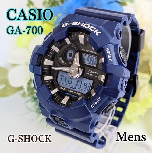 Orologio casio shock - casio, g-shock