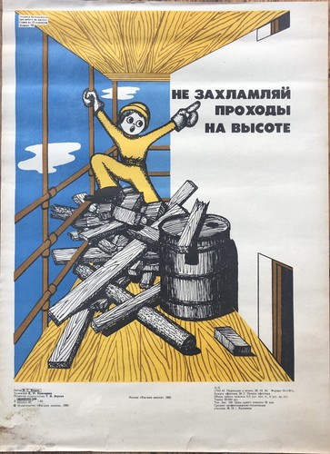 Poster poster originale