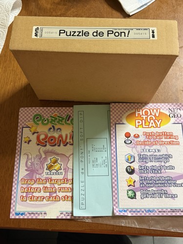 Artset scatola puzzle de - artset, +