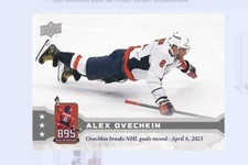 Upper Deck 2025 Gr8 Moments