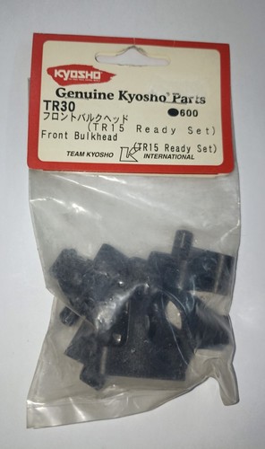 Kyosho tr30 front bulkhead - kyosho,