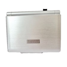 Sharp PW-V9500 Papyrus