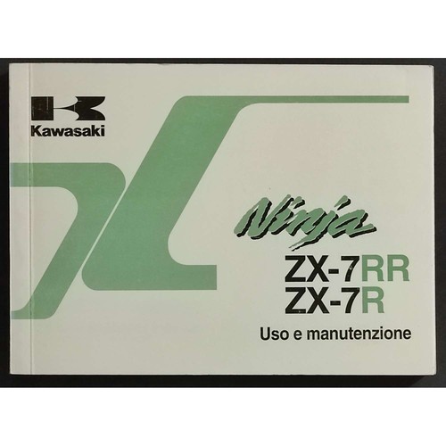 Kawasaki ninja 7rr - zx-7rr,