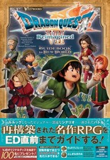DRAGON QUEST VII REIMAGINED