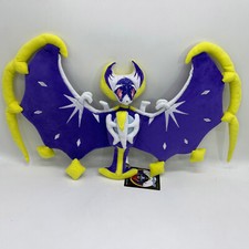Lunala Peluche Bambola