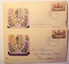 AUSTRALIA FDC 1958 WAR