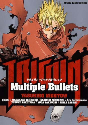 Yasuhiro nightow other manga - nightow,