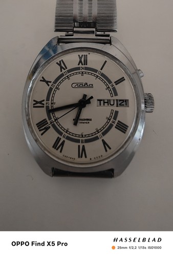 Slava vintage watch - slava, tutto