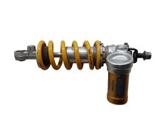 Rear shock absorber