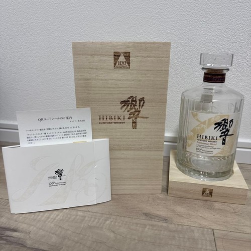 Suntory whisky giapponese - suntory,