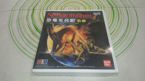 Newton museum part brand - 1,