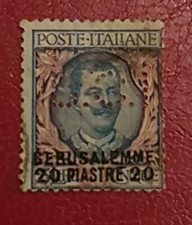 UFFICI POSTALI ESTERO - GERUSALEMME 1911 N.7 20 PIASTRE SU 5 LIRE USATO