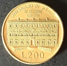 Moneta 200 Lire 1990 Consiglio di Stato 100 anni Palazzo Spada da collezione 