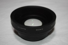 Videocamera Sony VCL-HG0758