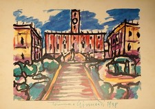 1977 TOMMASO GISMONDI  ROMA