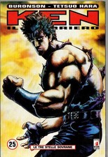 Ken il guerriero 25 MANGA Star